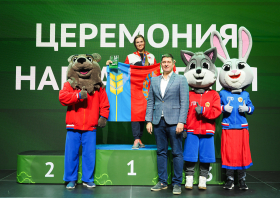 Всероссийский фестиваль ГТО среди семейных команд <br>(07-13.08.2026)