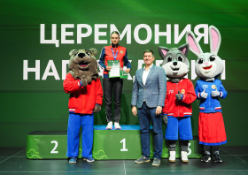 Всероссийский фестиваль ГТО среди семейных команд <br>(07-13.08.2026)