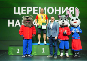 Всероссийский фестиваль ГТО среди семейных команд <br>(07-13.08.2026)