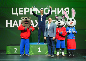Всероссийский фестиваль ГТО среди семейных команд <br>(07-13.08.2026)
