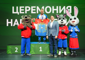 Всероссийский фестиваль ГТО среди семейных команд <br>(07-13.08.2026)
