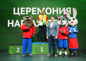 Всероссийский фестиваль ГТО среди семейных команд <br>(07-13.08.2026)