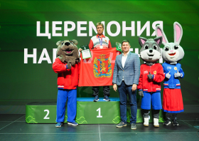 Красноярск в топ-10 сильнейших спортивных семей России!