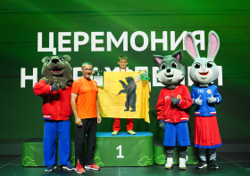 Всероссийский фестиваль ГТО среди семейных команд <br>(07-13.08.2026)