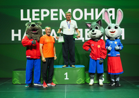 Всероссийский фестиваль ГТО среди семейных команд <br>(07-13.08.2026)