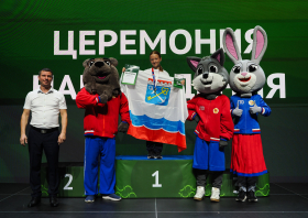 Всероссийский фестиваль ГТО среди семейных команд <br>(07-13.08.2026)