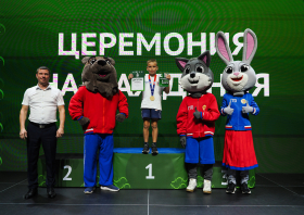 Всероссийский фестиваль ГТО среди семейных команд <br>(07-13.08.2026)