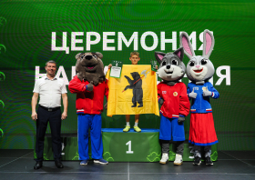 Всероссийский фестиваль ГТО среди семейных команд <br>(07-13.08.2026)