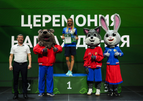Всероссийский фестиваль ГТО среди семейных команд <br>(07-13.08.2026)
