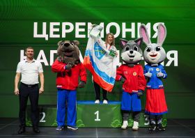 Всероссийский фестиваль ГТО среди семейных команд <br>(07-13.08.2026)
