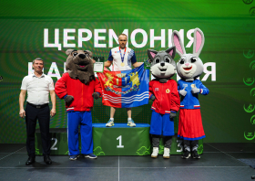 Всероссийский фестиваль ГТО среди семейных команд <br>(07-13.08.2026)