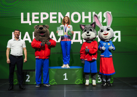 Всероссийский фестиваль ГТО среди семейных команд <br>(07-13.08.2026)