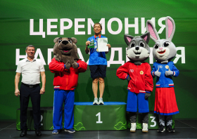 Всероссийский фестиваль ГТО среди семейных команд <br>(07-13.08.2026)