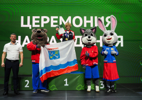 Всероссийский фестиваль ГТО среди семейных команд <br>(07-13.08.2026)