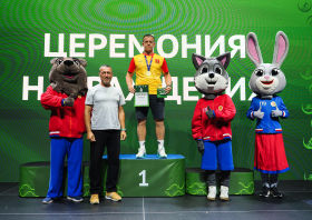 Всероссийский фестиваль ГТО среди семейных команд <br>(07-13.08.2026)