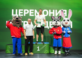 Всероссийский фестиваль ГТО среди семейных команд <br>(07-13.08.2026)