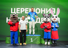 Всероссийский фестиваль ГТО среди семейных команд <br>(07-13.08.2026)