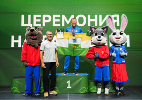 Всероссийский фестиваль ГТО среди семейных команд <br>(07-13.08.2026)