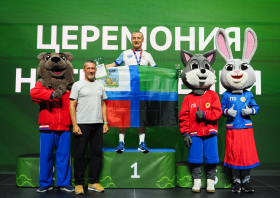 Всероссийский фестиваль ГТО среди семейных команд <br>(07-13.08.2026)