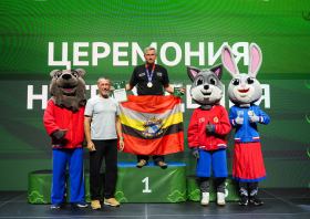 Всероссийский фестиваль ГТО среди семейных команд <br>(07-13.08.2026)