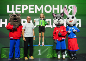 Всероссийский фестиваль ГТО среди семейных команд <br>(07-13.08.2026)