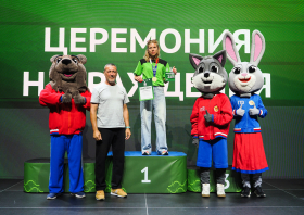 Всероссийский фестиваль ГТО среди семейных команд <br>(07-13.08.2026)