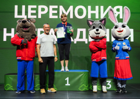 Всероссийский фестиваль ГТО среди семейных команд <br>(07-13.08.2026)