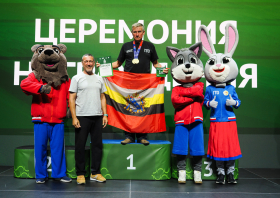 Всероссийский фестиваль ГТО среди семейных команд <br>(07-13.08.2026)