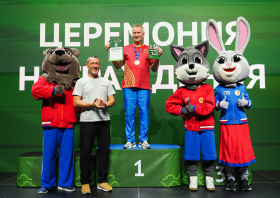 Всероссийский фестиваль ГТО среди семейных команд <br>(07-13.08.2026)