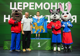 Всероссийский фестиваль ГТО среди семейных команд <br>(07-13.08.2026)