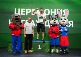 Всероссийский фестиваль ГТО среди семейных команд <br>(07-13.08.2026)