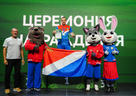 Всероссийский фестиваль ГТО среди семейных команд <br>(07-13.08.2026)