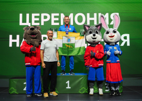 Всероссийский фестиваль ГТО среди семейных команд <br>(07-13.08.2026)