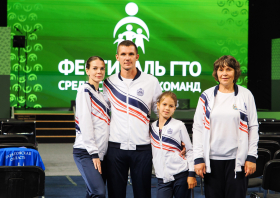 Всероссийский фестиваль ГТО среди семейных команд <br>(07-13.08.2026)