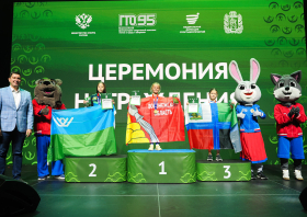 Всероссийский фестиваль ГТО среди семейных команд <br>(07-13.08.2026)