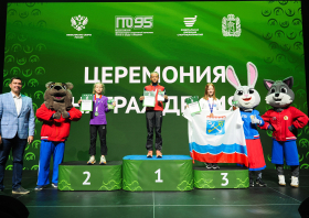 Всероссийский фестиваль ГТО среди семейных команд <br>(07-13.08.2026)
