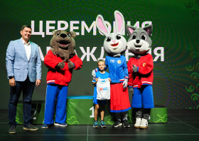 Всероссийский фестиваль ГТО среди семейных команд <br>(07-13.08.2026)