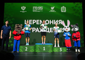 Всероссийский фестиваль ГТО среди семейных команд <br>(07-13.08.2026)