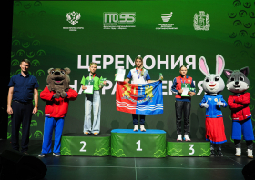 Всероссийский фестиваль ГТО среди семейных команд <br>(07-13.08.2026)
