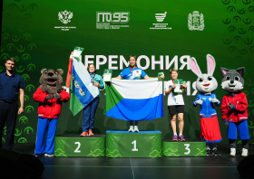 Всероссийский фестиваль ГТО среди семейных команд <br>(07-13.08.2026)