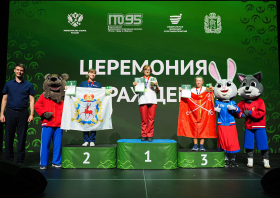 Всероссийский фестиваль ГТО среди семейных команд <br>(07-13.08.2026)