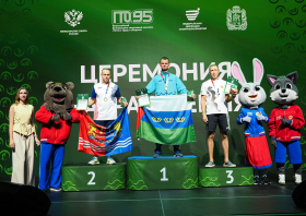 Всероссийский фестиваль ГТО среди семейных команд <br>(07-13.08.2026)
