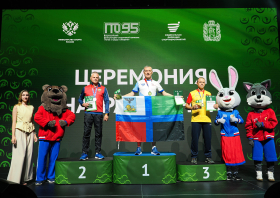 Всероссийский фестиваль ГТО среди семейных команд <br>(07-13.08.2026)