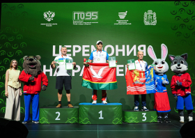 Всероссийский фестиваль ГТО среди семейных команд <br>(07-13.08.2026)