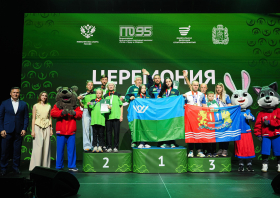 Всероссийский фестиваль ГТО среди семейных команд <br>(07-13.08.2026)