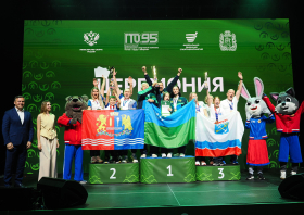 Всероссийский фестиваль ГТО среди семейных команд <br>(07-13.08.2026)