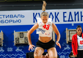 «Кубок единства» по&nbsp;северному многоборью