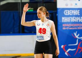 «Кубок единства» по&nbsp;северному многоборью