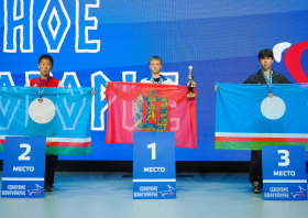 «Кубок единства» по&nbsp;северному многоборью