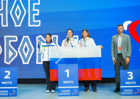 «Кубок единства» по&nbsp;северному многоборью